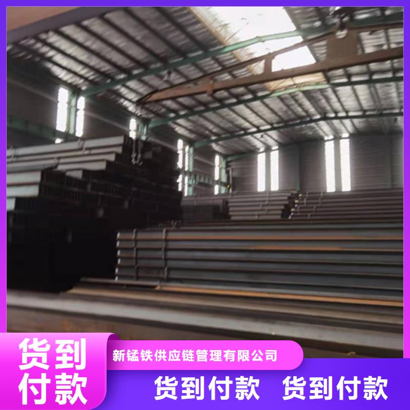 低合金H型钢热轧H型钢追求细节品质