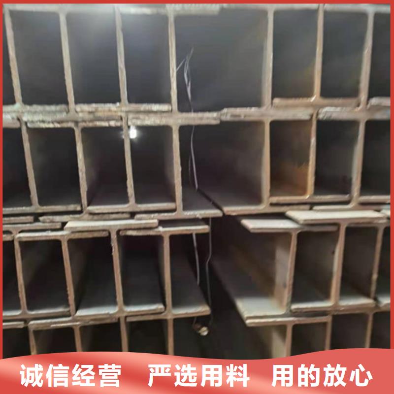 低合金H型鋼細節(jié)展示
