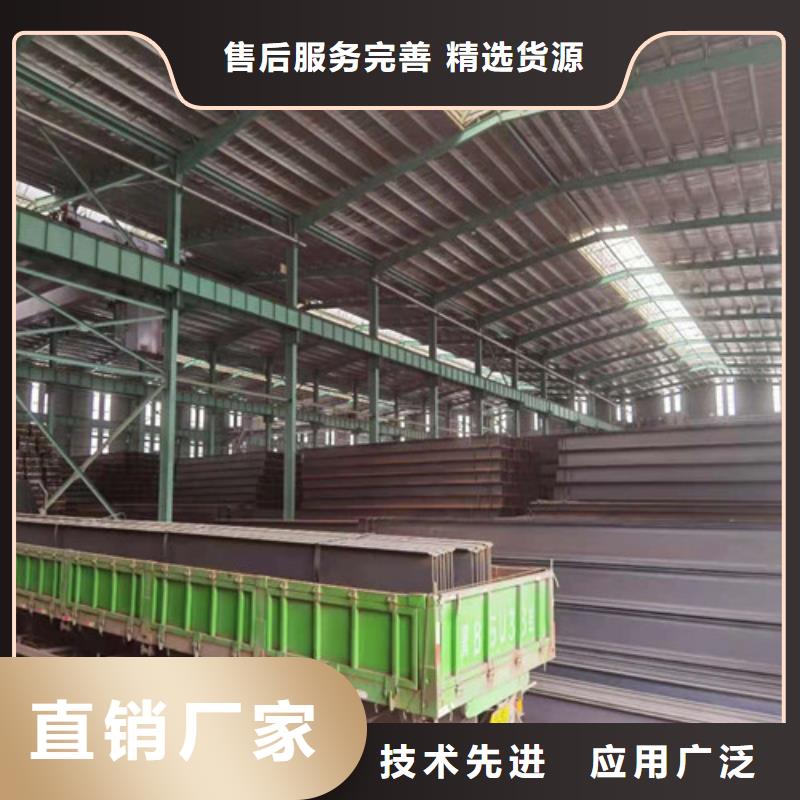 低合金H型鋼_Q235B角鋼源頭廠家
