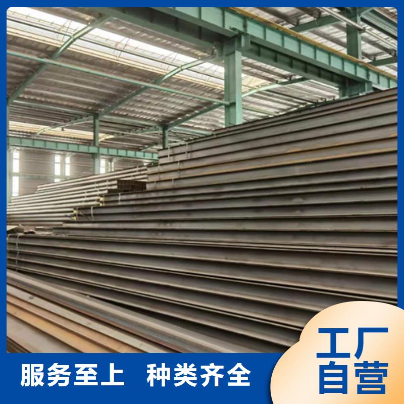 低合金H型鋼細節(jié)展示