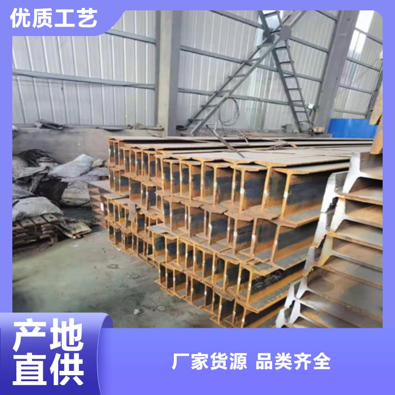 低合金工字鋼_Q345B槽鋼嚴選用料