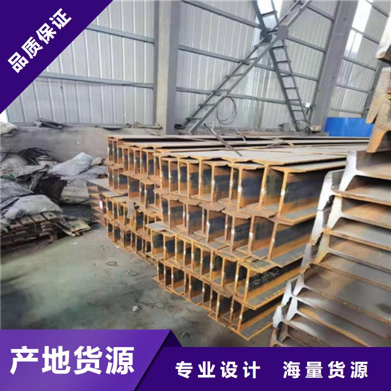 低合金工字鋼_Q355BH型鋼讓客戶買的放心
