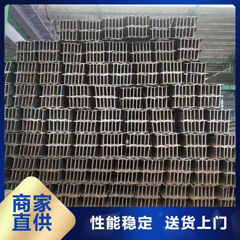 低合金工字钢Q355B槽钢一站式厂家