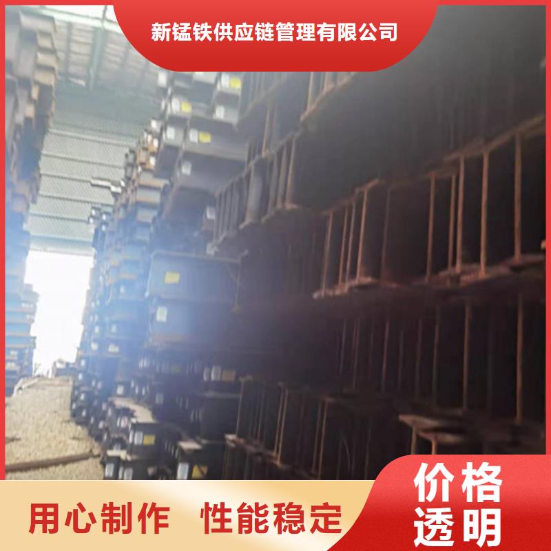 低合金工字钢_国标工字钢送货上门
