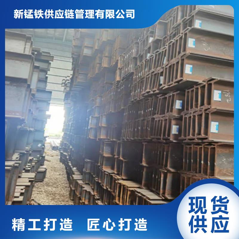 低合金工字钢316L工角槽用的放心