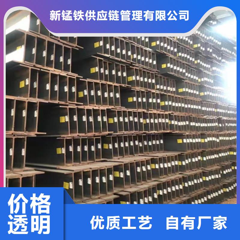 低合金工字钢-304L工角槽多种场景适用