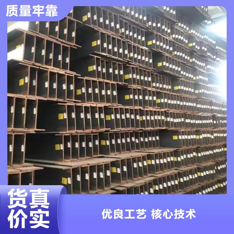 低合金工字鋼_Q345B槽鋼貨源報(bào)價(jià)