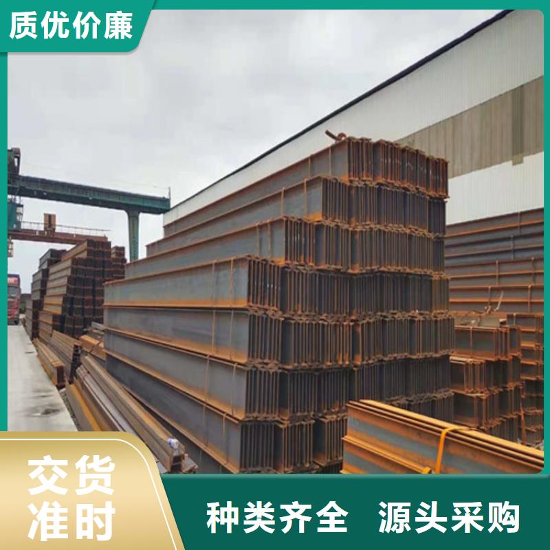 低合金工字鋼-Q345B槽鋼適用場景