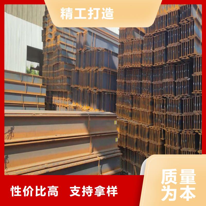 低合金工字鋼-Q235BH型鋼實(shí)力大廠家