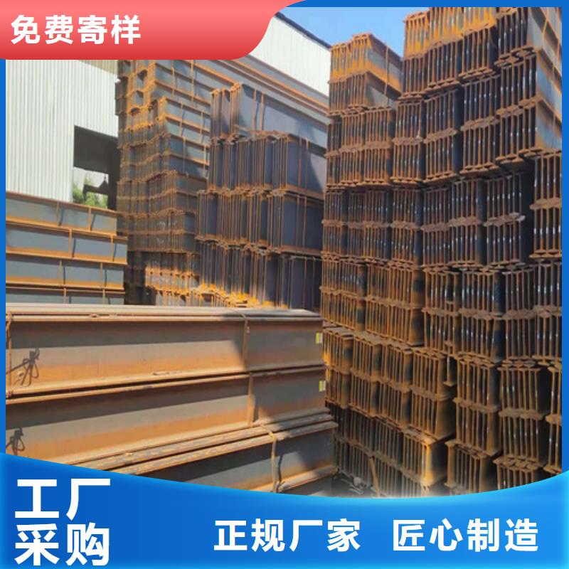低合金工字鋼_Q345B低合金H型鋼源頭實體廠商