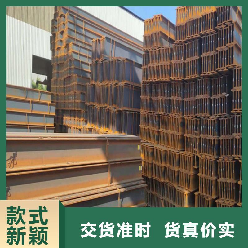 低合金工字鋼Q355BH型鋼本地配送
