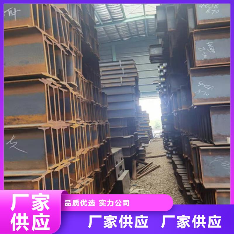 低合金工字钢,Q345B低合金钢板厂家实力大