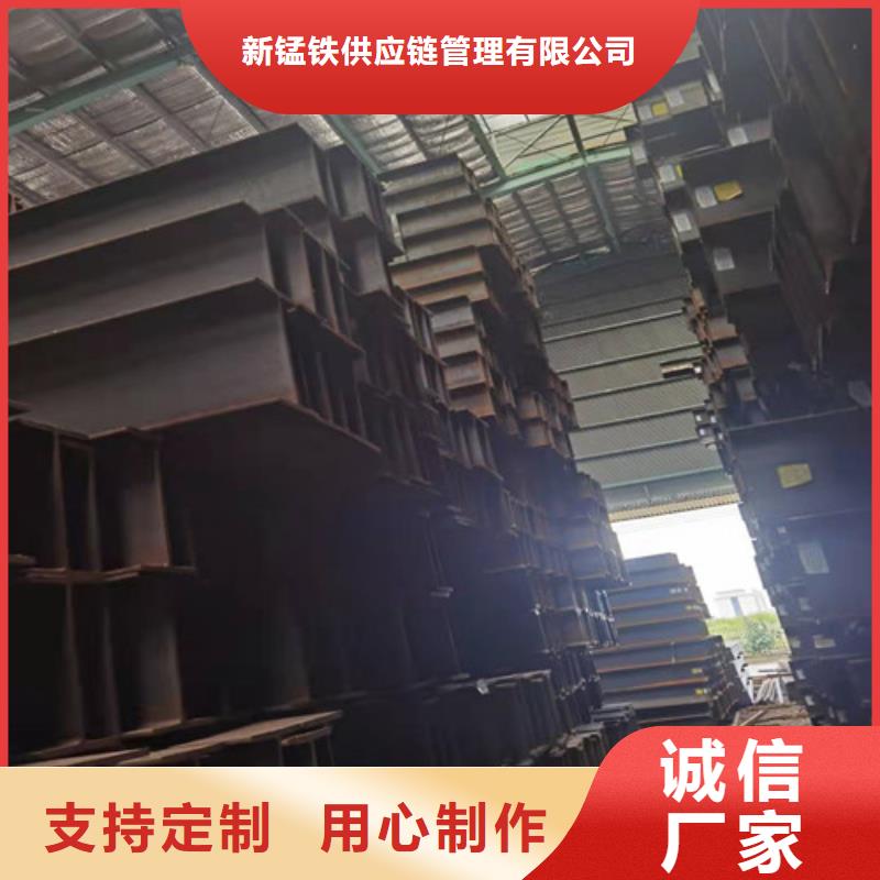 【低合金工字鋼Q235B角鋼品質(zhì)有保障】