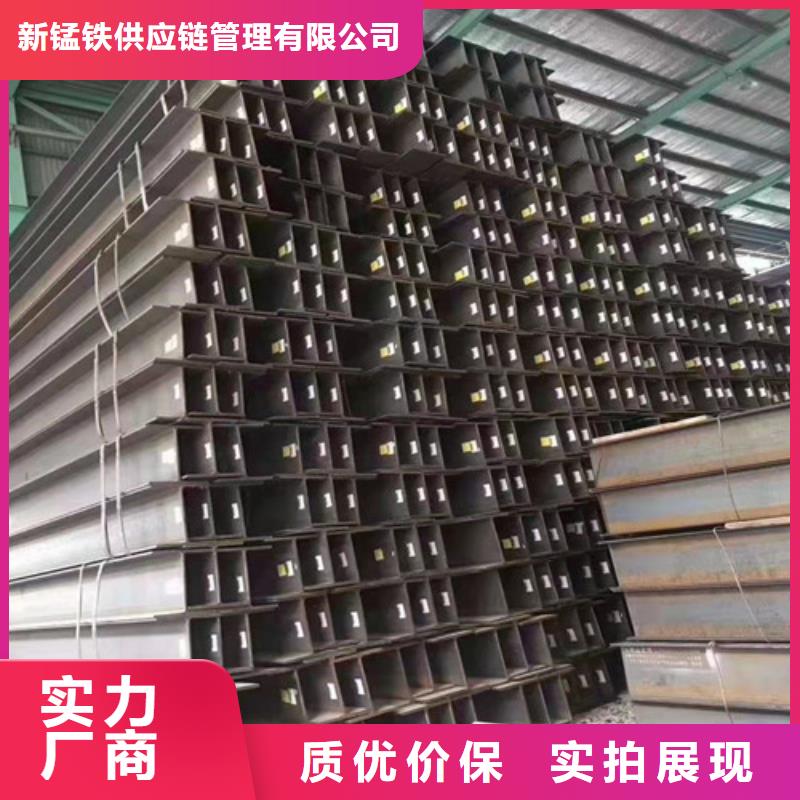 低合金工字鋼_低合金H型鋼真正的源頭廠家