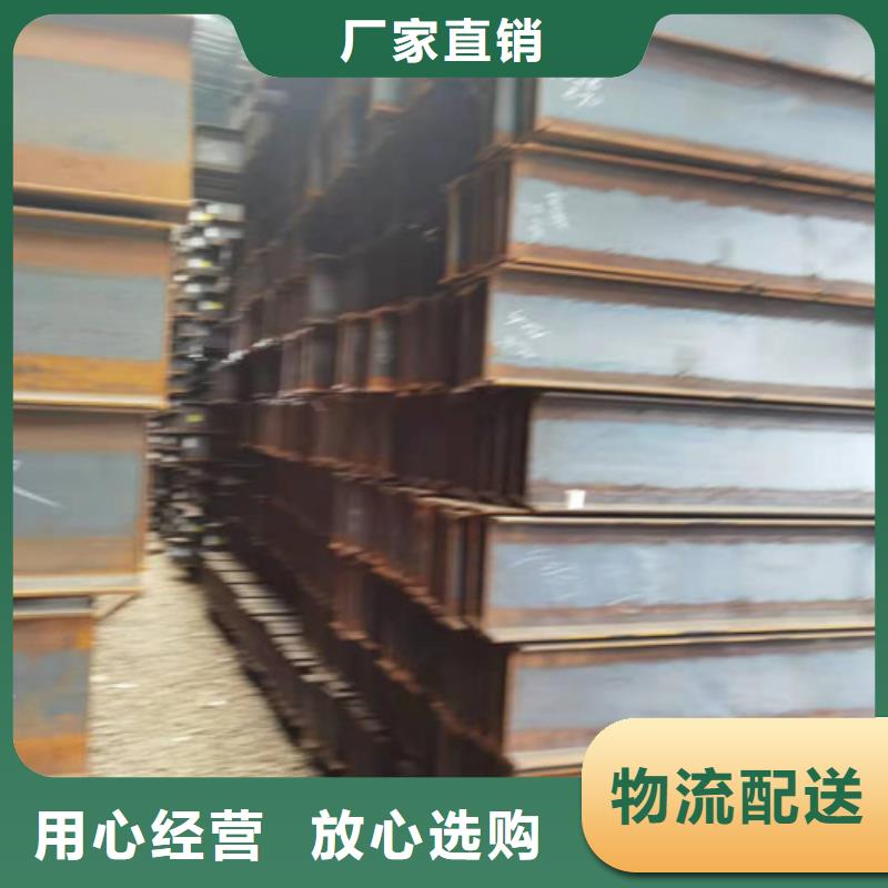 低合金工字鋼-Q345B槽鋼適用場景