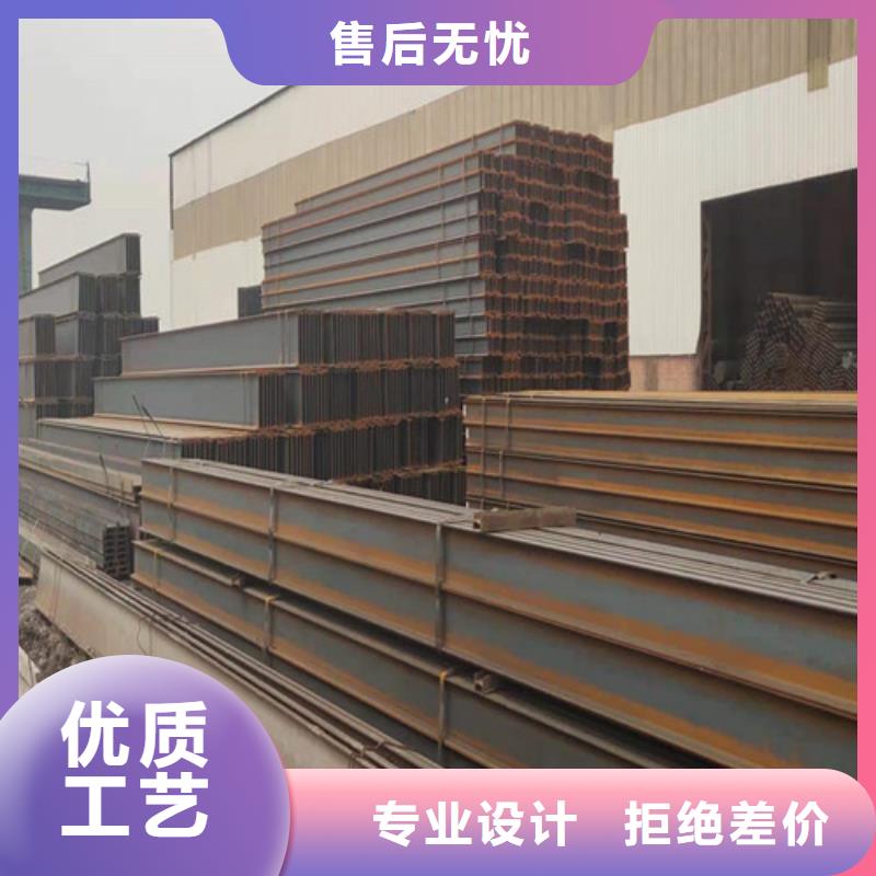 低合金工字鋼,Q345B工字鋼放心購