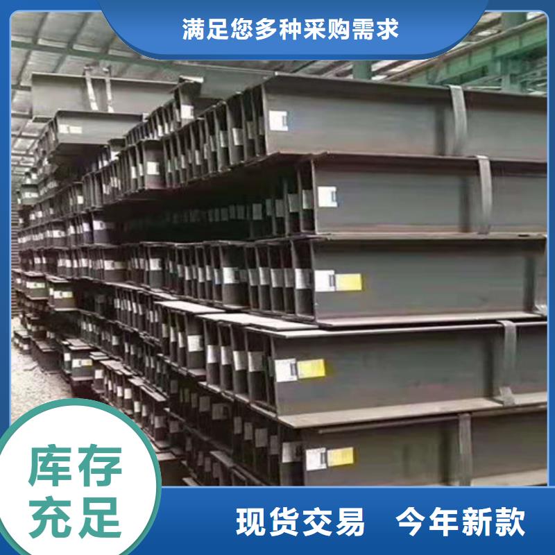 低合金工字钢-304L工角槽多种场景适用