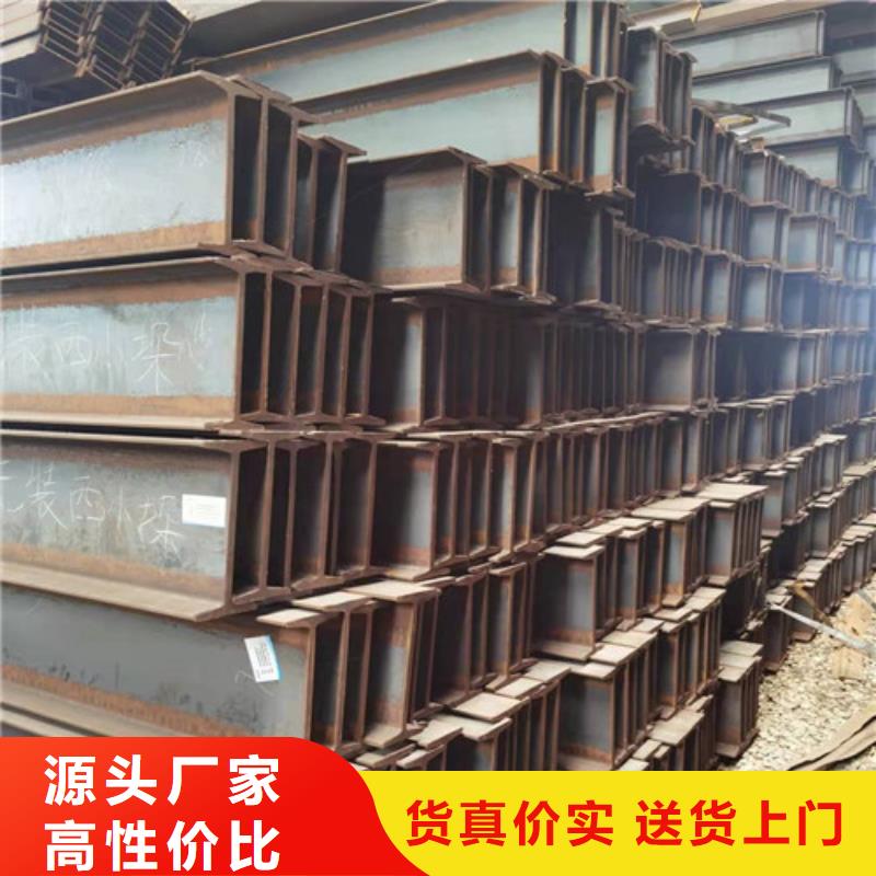 低合金工字鋼Q345B槽鋼量大從優(yōu)