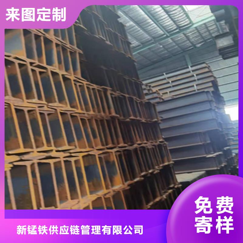 低合金工字鋼,Q235B角鋼N年生產(chǎn)經(jīng)驗(yàn)