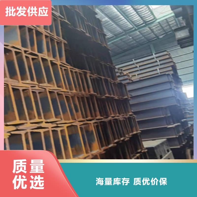 低合金工字鋼_Q355BH型鋼讓客戶買的放心