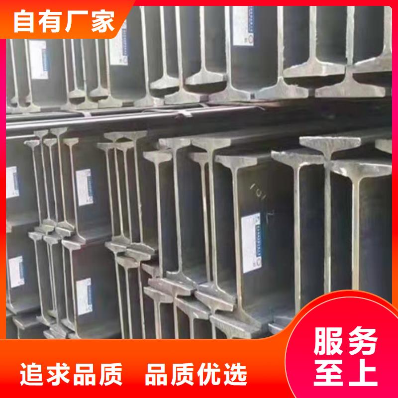 低合金工字鋼Q355BH型鋼本地配送