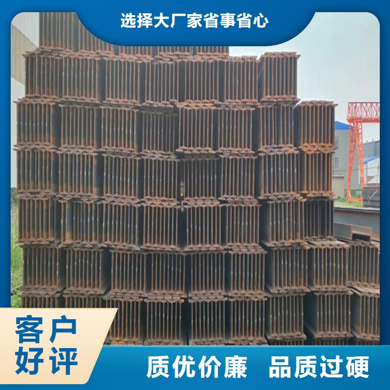 低合金工字钢_306L工角槽详细参数