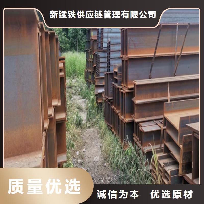 低合金工字鋼_Q355BH型鋼讓客戶買的放心