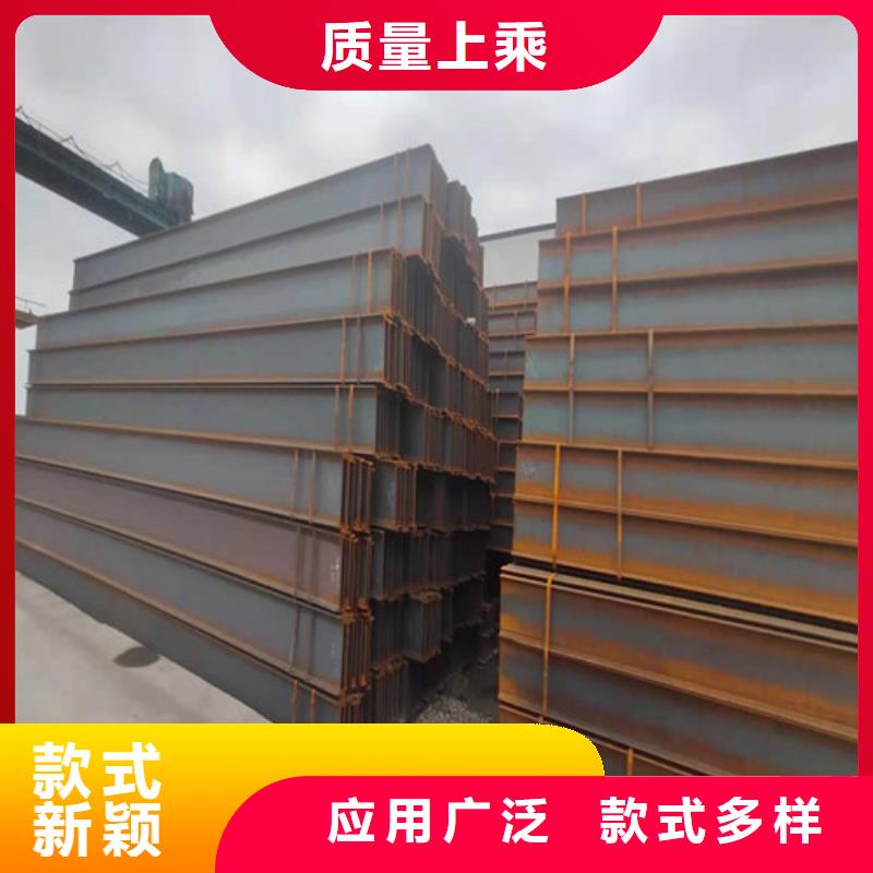 低合金工字钢Q235B角钢打造好品质