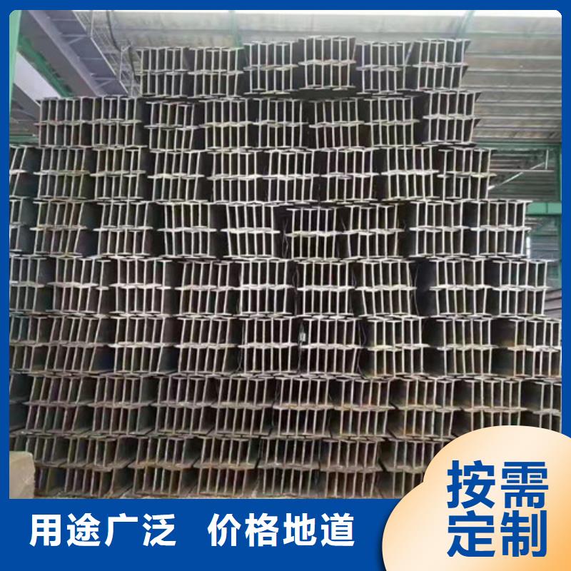 低合金工字鋼Q345B槽鋼源頭采購(gòu)