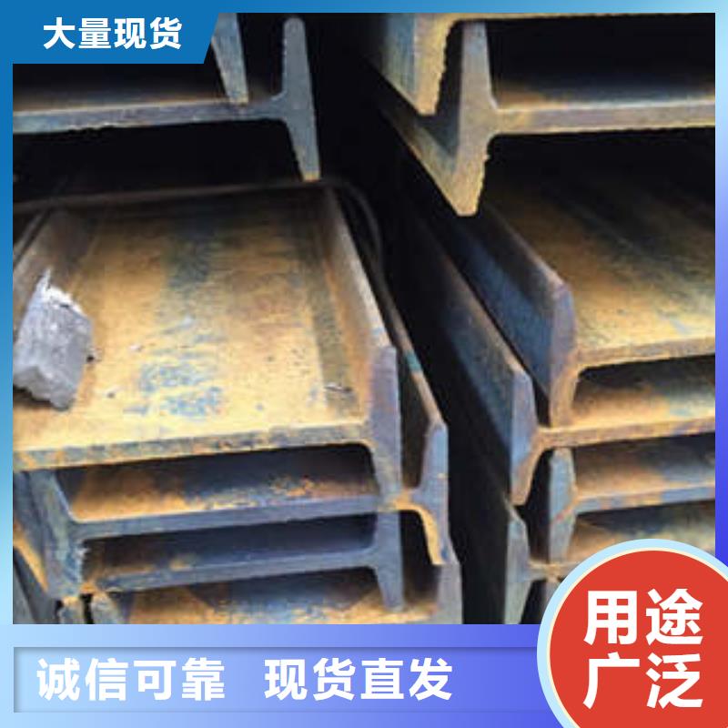 Q355B工字鋼經(jīng)銷商