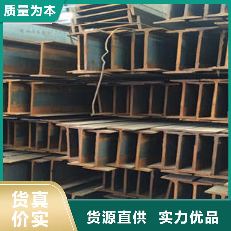 低合金工字钢_国标工字钢送货上门