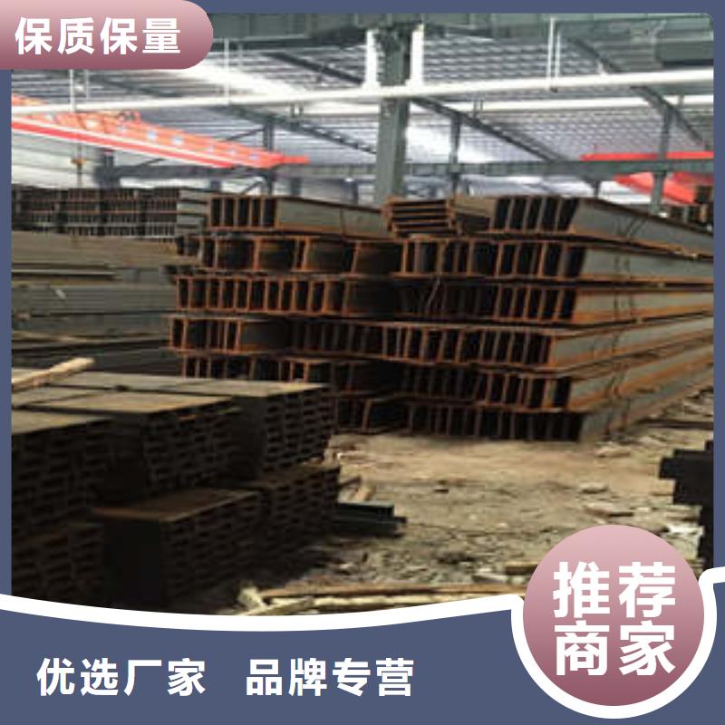 低合金工字鋼,Q235B角鋼N年生產(chǎn)經(jīng)驗(yàn)