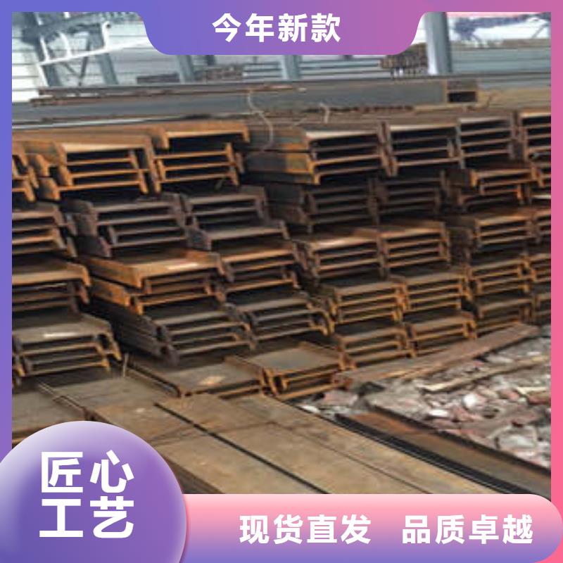 低合金工字鋼-【Q355B工字鋼】質量安心