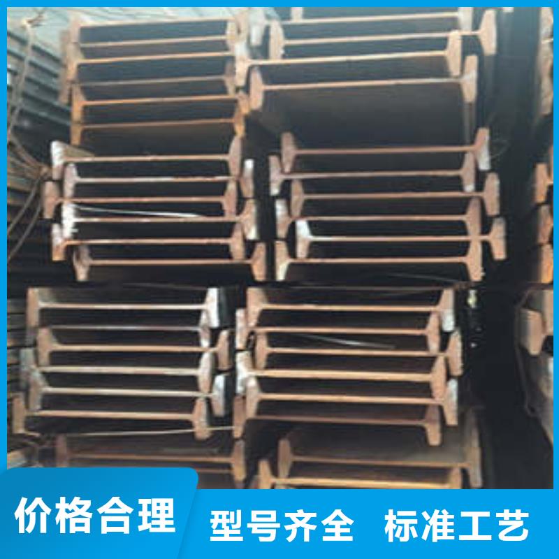 低合金工字钢Q355B槽钢一站式厂家