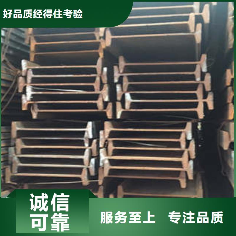 低合金工字鋼-Q345B角鋼質(zhì)檢合格發(fā)貨