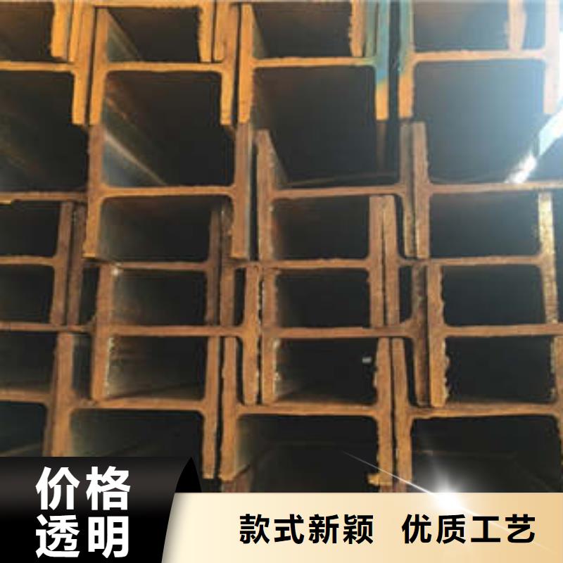 低合金工字鋼 C型工字鋼可接急單