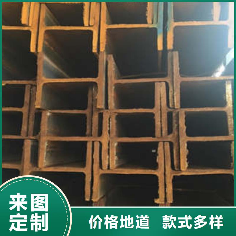 低合金工字鋼-Q345B槽鋼適用場景