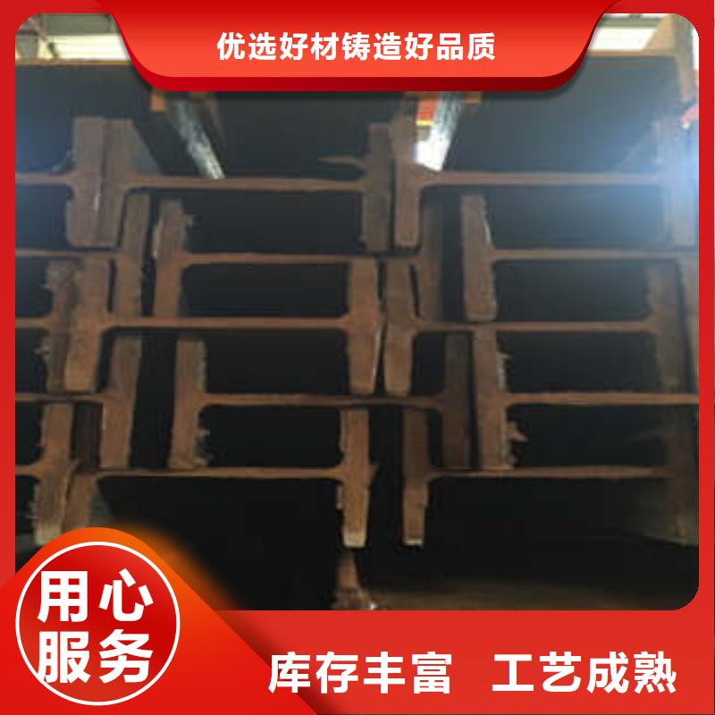 低合金工字钢304工角槽品质卓越