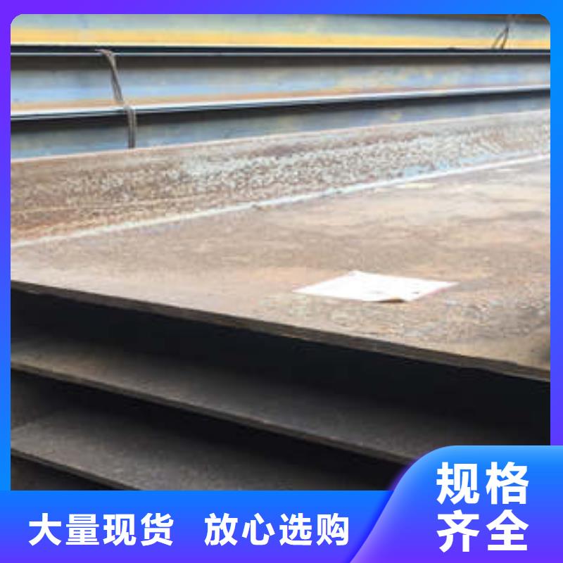 低合金工字钢,槽钢常年供应