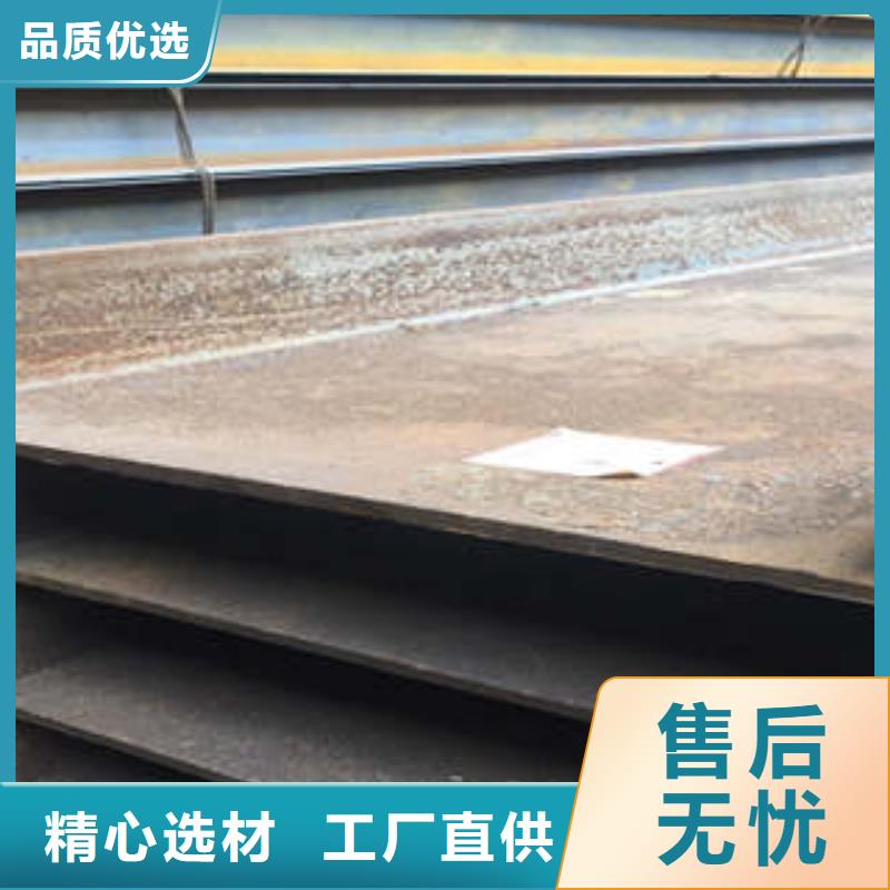 低合金工字鋼低合金H型鋼歡迎來電詢價(jià)