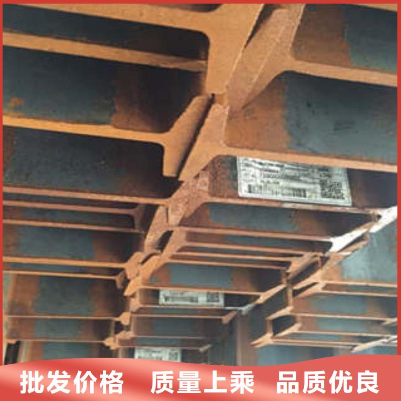 低合金工字鋼316L工角槽海量現(xiàn)貨