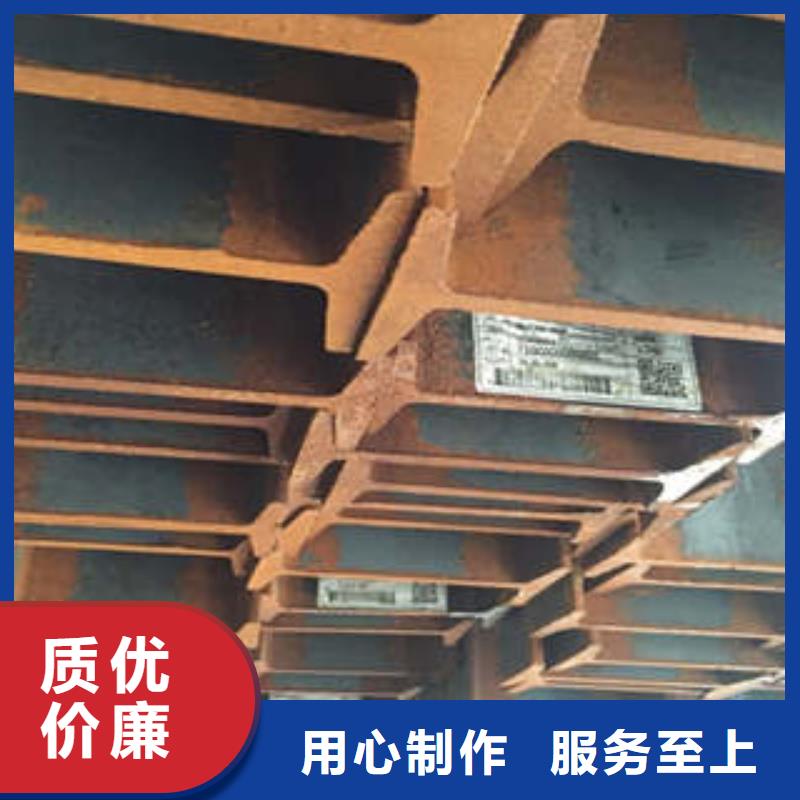 低合金工字钢,Q345B角钢量大更优惠