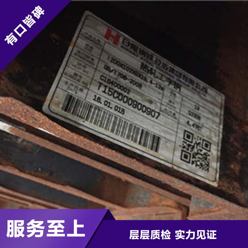 低合金工字钢锰槽钢品质之选