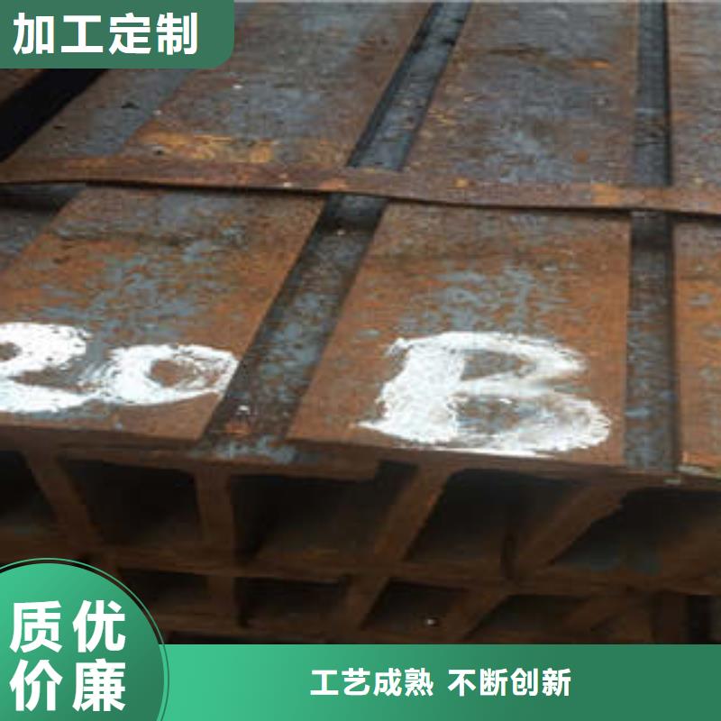 低合金工字钢Q345B工字钢自有生产工厂