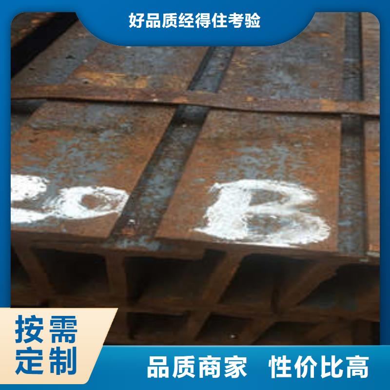 低合金工字鋼Q235BH型鋼精工細(xì)致打造