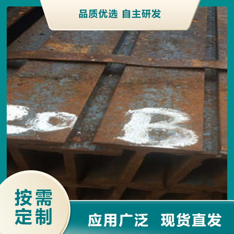 低合金工字鋼Q235B工字鋼保質保量