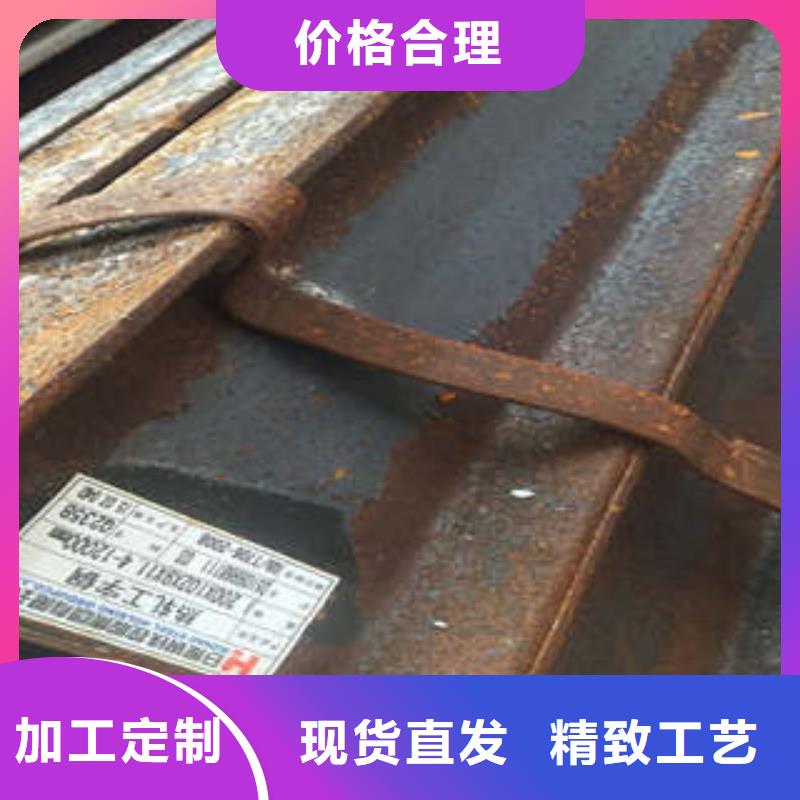 低合金工字鋼Q355B角鋼誠信經(jīng)營現(xiàn)貨現(xiàn)發(fā)