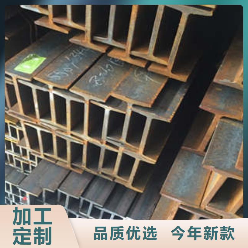 低合金工字鋼Q355B角鋼用心制作