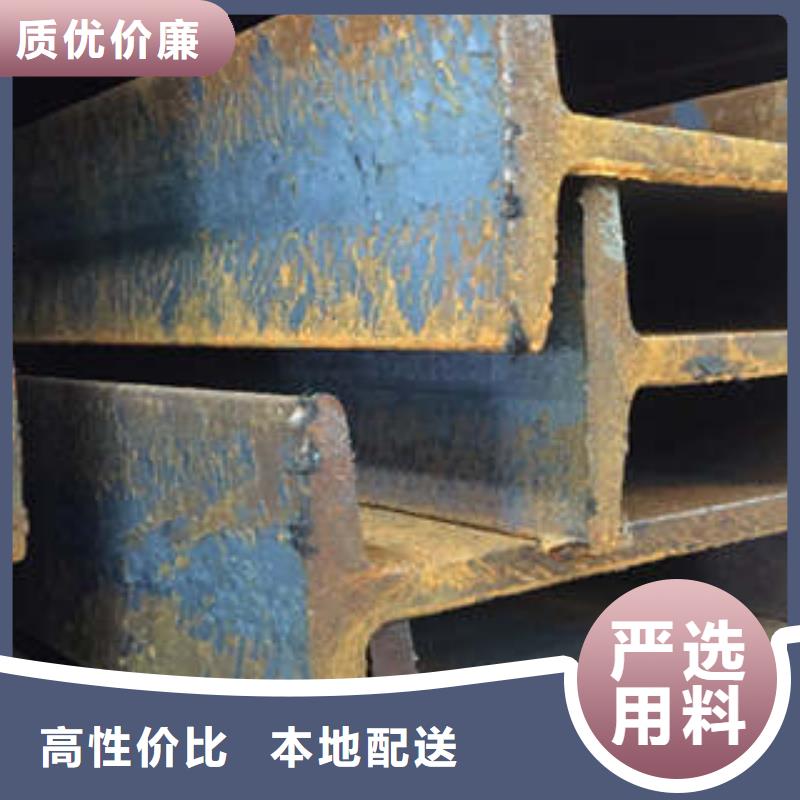 低合金工字钢H型钢实力厂家