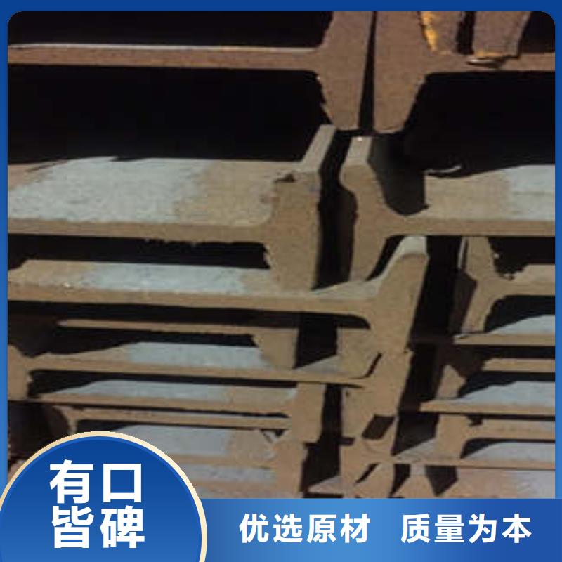 低合金工字鋼-Q235BH型鋼實(shí)力大廠家